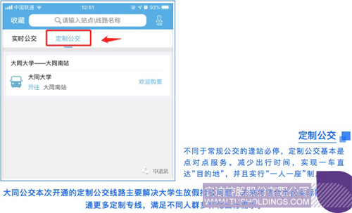 http://m.glat.cn/uploadfile/2020/0113/1578902562868258.jpg