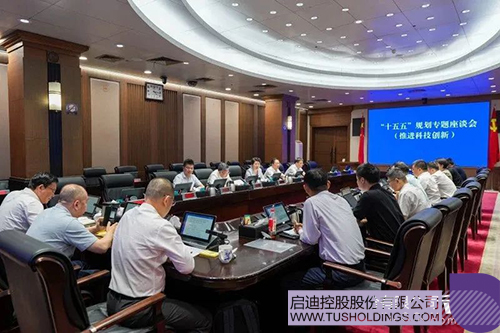 微信圖片_20250609093453c.jpg