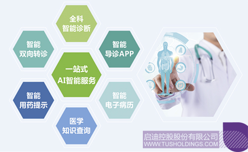 微信圖片_20250609093634c.jpg