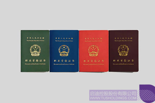 微信圖片_20250610150937c.jpg