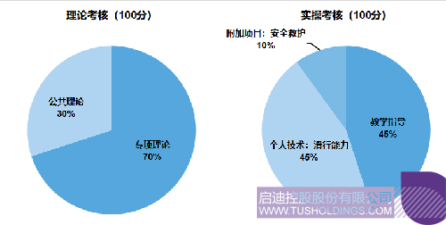微信圖片_2025061015103777c.jpg